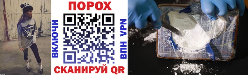 Amphetamine 98% Дятьково