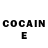 КОКАИН Перу Cann Awsm