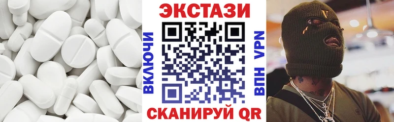 Экстази Punisher  Дятьково 
