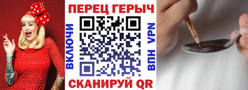 blacksprut маркетплейс  Дятьково  ГЕРОИН белый 