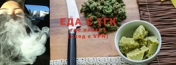 сатива Дмитровск