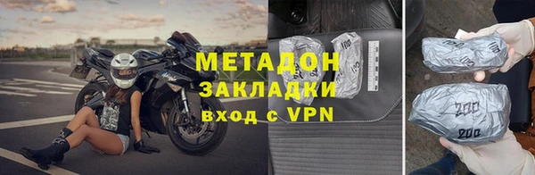 СК Дмитров