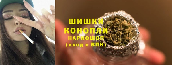 синтетический гашиш Братск