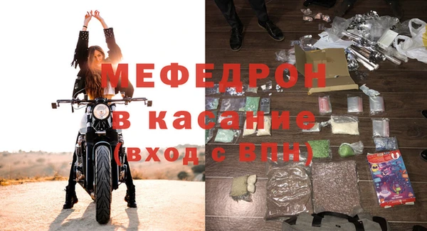 СК Дмитров