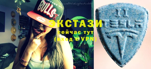 меф VHQ Гусев