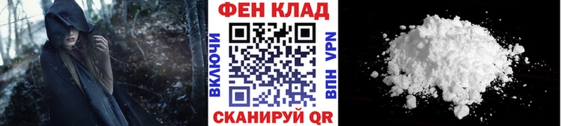 Первитин кристалл  Дятьково 