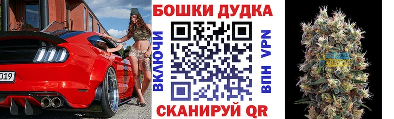 hydra онион  Дятьково  площадка наркотические препараты  Марихуана тримм 